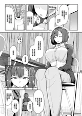 第 4 頁