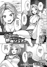 第 1 頁