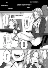 第 4 頁