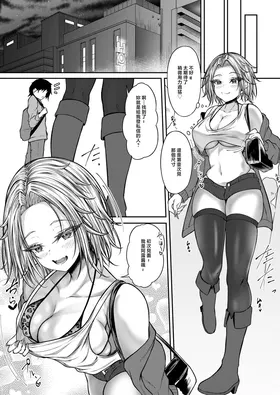 第 7 頁
