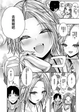 第 8 頁