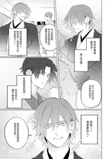 第 3 頁