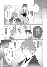 第 5 頁