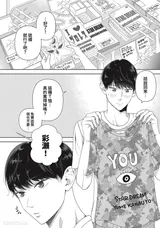第 3 頁