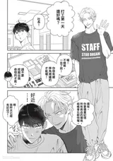 第 4 頁