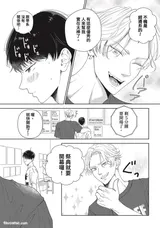 第 5 頁