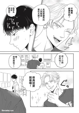 第 5 頁