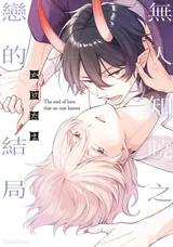 第 1 頁