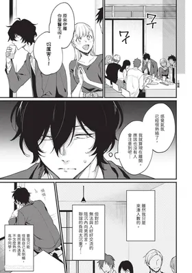 第 4 頁