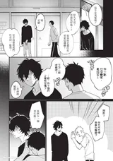 第 5 頁