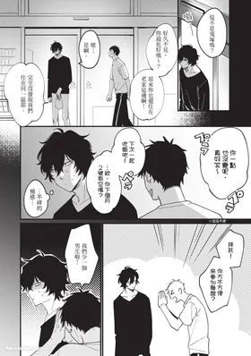 第 5 頁