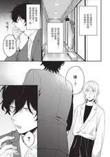 第 6 頁