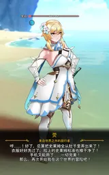 第 2 頁