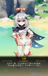 第 3 頁