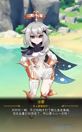 第 3 頁