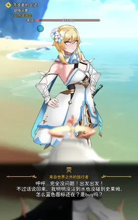第 4 頁
