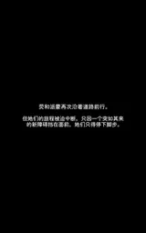 第 5 頁