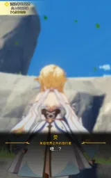 第 6 頁