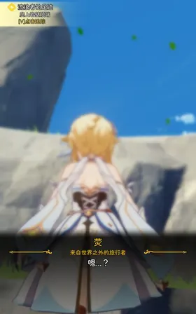 第 6 頁