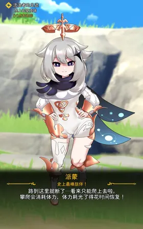 第 7 頁
