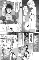 第 3 頁