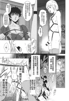 第 3 頁