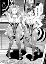 第 6 頁