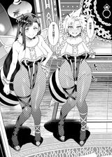 第 7 頁
