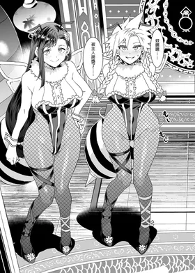 第 7 頁