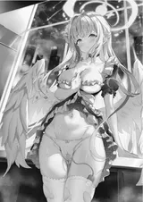第 3 頁