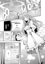 第 5 頁