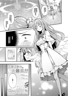第 5 頁