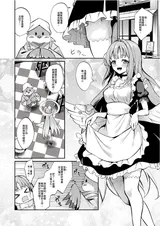 第 6 頁