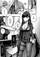 第 3 頁