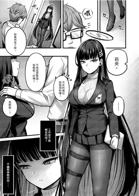 第 3 頁