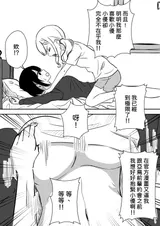 第 4 頁