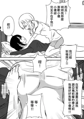 第 4 頁