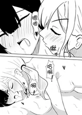 第 6 頁