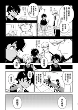 第 4 頁