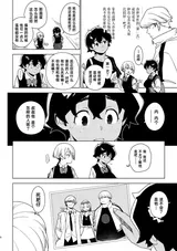 第 5 頁
