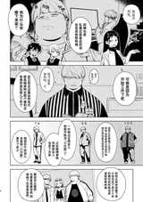 第 7 頁