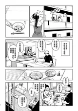 第 5 頁