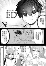 第 4 頁