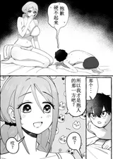 第 5 頁