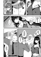第 3 頁