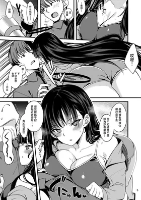 第 4 頁