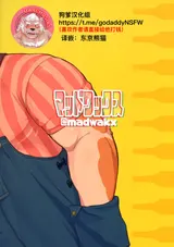 第 2 頁