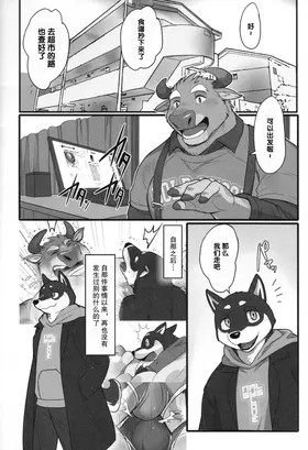 第 5 頁