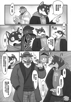第 7 頁