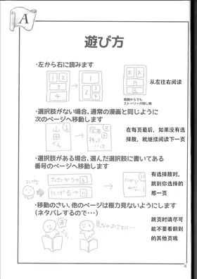 第 3 頁